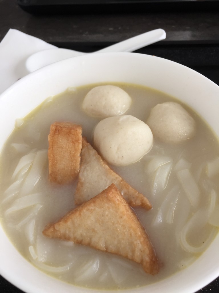 Food at Hong Kong Airport - as seems to be fairly typical for me, I've managed to order something and I have no idea what it is...
